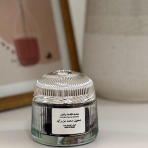 mohamed-bin-said-dukoon