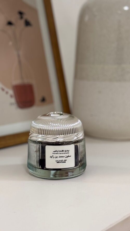 Mohamed bin said Dukoon